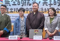 藏人批中國同化政策  強調自由西藏運動不會消失