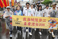 沈伯洋：北市得獎是光榮　鼠患、食安等也須正視