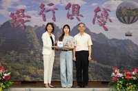 南投408名畢業生獲縣長獎　許淑華致謝老師付出