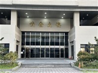 浩鼎案公訴檢察官遭評未達良好　二審再廢棄發回