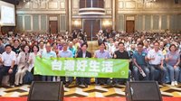 宜蘭鐵路高架化　張惇涵：中央絕對做