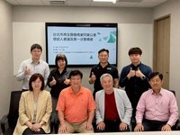 台北市再生醫療公會7月成立　拚產業鏈整合與跨域合作
