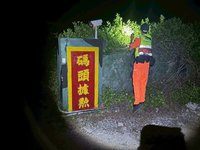金馬澎海巡端午聯防　首日查獲中國花生及螺獅粉