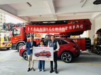北市消救災力再提升 議員陳炳甫偕友捐消防警備車