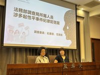 監委：未修憲前應維持體制　請民眾深思監察權安排