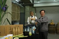 台糖慶80週年　與金牌釀酒師及米其林大廚合作推禮盒