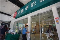 Yahoo聯名卡7/1失效　中信銀：5月底已陸續換卡