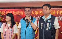 江怡臻投入李辦輔選　李四川：並肩打贏這場選戰
