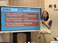 高雄民生醫院登革熱案　境外移入引發本土群聚