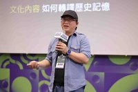 韓團BTS演唱會融入傳統舞蹈 轉譯文化擄獲人心