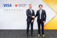 台灣大攜手Visa　AI代理商務在台落地