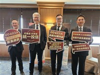 主動式ETF規模衝破9000億　統一投信拿下近6成市占