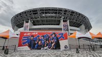 亞太棒球場評估OT　台南市府盼與獅隊創造雙贏