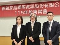 網家21JP赴日申請掛牌　詹宏志：上市後價值可望重估