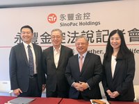 首度回應被併購傳聞　永豐金：江湖傳說無法評論