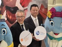遠雄海洋公園攜手進擊的巨人　喊推倒花蓮觀光高牆