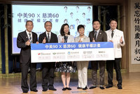 推動使用假日輕急症中心 衛福部找藥師衝人氣