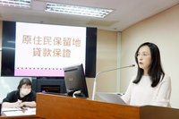 原保地貸款首波核定3案  陳瑩要求承貸納入農漁會