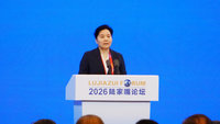 2026陸家嘴論壇 丁向群：防範化解金融風險