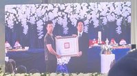 頒殉職飛官褒揚令　賴總統：永遠以你們為榮