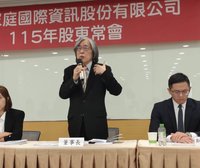 蔡明忠喊momo重返千金股　網家詹宏志：給我很大壓力
