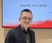 能率亞洲：前5月營收超越2025全年　布局進入收割期