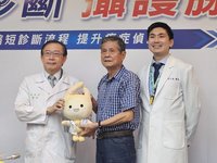 攝護腺癌診斷利器 高解析顯微超音波縮短排檢時間