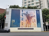 上海電影節無日本電影　資深影迷：比「限韓令」嚴重