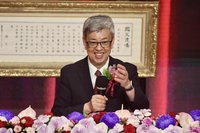 陳建仁接掌中研院：打造成亞太卓越研究機構