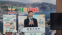 降低火災風險 基隆為弱勢裝瓦斯爐自動關閉裝置