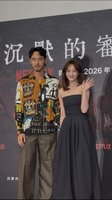 王淨新劇挑戰4種人格分裂 搭檔張孝全讚親切大哥