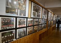 停刊5週年  在台港人辦展訴說蘋果故事