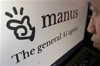 中國封殺收購案後  Manus以630億元向Meta購回股份
