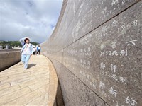 監委籲研擬綠島遊客數警戒閾　建置污水下水道系統