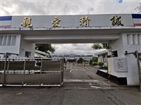 公然侮辱台日雙國籍役男連長起訴　宜檢籲加重其刑