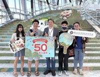 故宮南院第50萬遊客產生　年底前可望衝破百萬