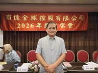 全球家具業遇關稅通膨　商億謝智通：進入淘汰賽