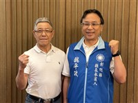 藍營彰化市長提名陷僵局　蕭景田證實啟動內參民調