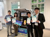 整合綠能供電緊急救護　台科大智慧醫療站獲金獎