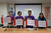 台南教團籲維護教導權　市府擬推合理管教示例