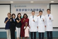 終於可以正常上廁所 無肛症西非女童盼行醫救人