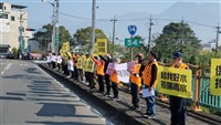 業者擬在埔里設廢棄物掩埋場　南投縣環保局駁回