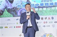 汶汶遭襲發聲明感謝關心　盼避免不實資訊持續傳播