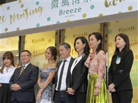 環亞大樓拚都更　微風南京縮減營運樓層