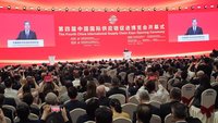 丁薛祥：中國不刻意追求順差  增加進口障礙不在自身