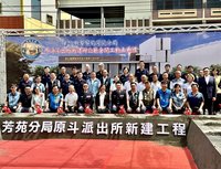 王惠美：歡迎台積電到中科二林設廠　縣府全力協助