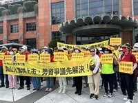 南山人壽勞資爭議　尹崇堯：絕對有誠意有決心解決