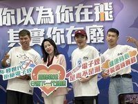 全台4萬青少年吸食電子煙　國健署修法持有沒收