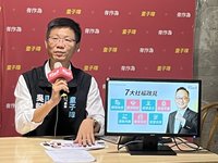童子瑋提7大承諾 照顧基隆2萬身障市民