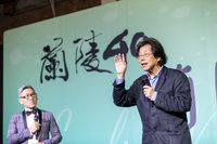 台灣文化推手  吳靜吉獲台北戲劇獎特別貢獻獎